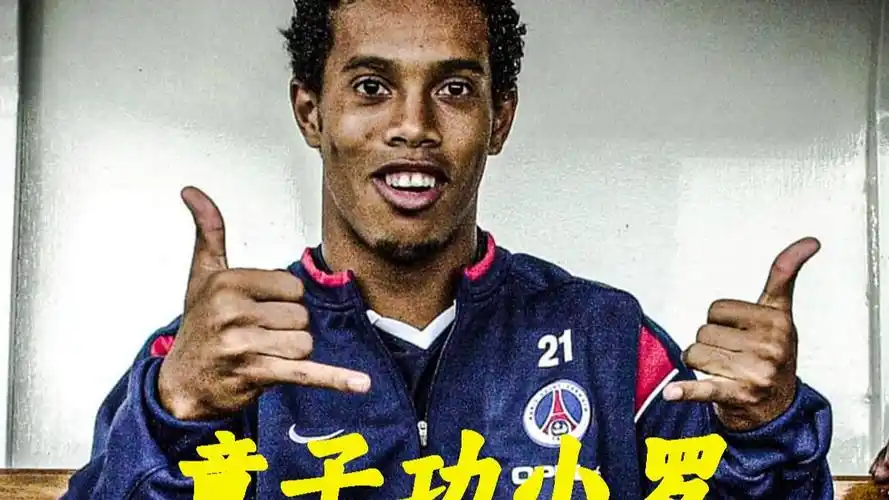速反擊聞名