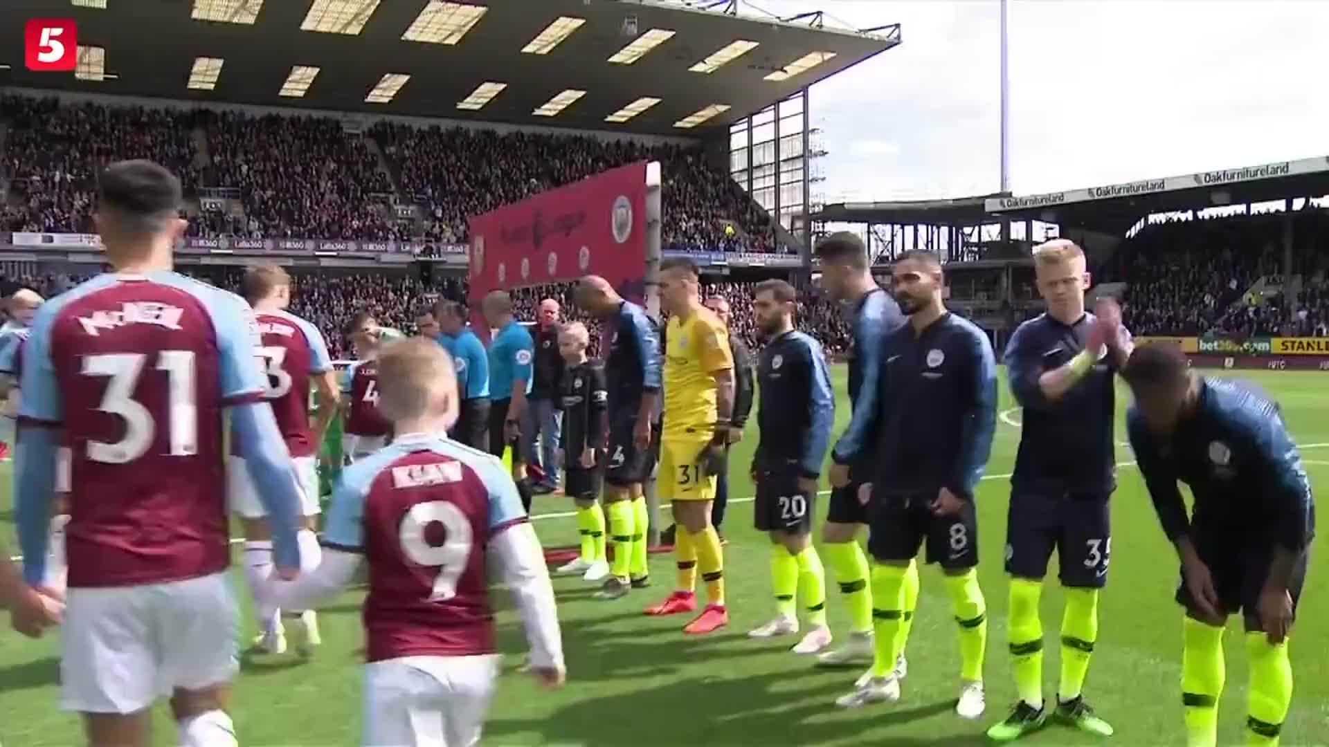 米兰的中场 米兰的中场